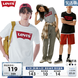 levi's李维斯(李维斯)2024春季情侣美式宽松印花时尚，简约舒适潮流短袖t恤