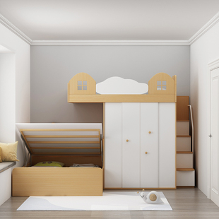 考拉森林多功能组合上下床衣帽间小户型儿童床上床下柜榻榻米床