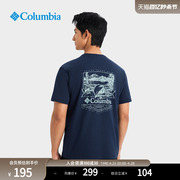 Columbia哥伦比亚户外24春夏情侣时尚印花运动短袖T恤XE4916