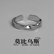 莫比乌斯环戒指指环小众设计感高级情侣款男女一对520情人节礼物