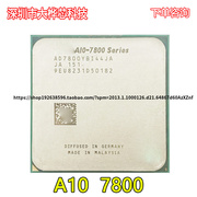 AMD A10-Series A10 - 7800 A10 7800 3.5 ghz四核CPU处理器AD780