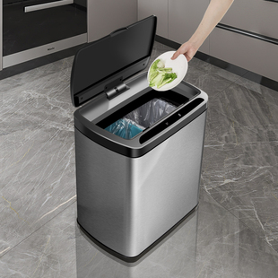 智能感应式分类垃圾桶厨房大容量干湿分离自动家用客厅不锈钢电动