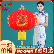 春节大红灯笼新年2023大门，新春挂饰福字户外防水绒布结婚乔迁