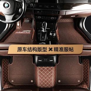 北京现代ix35脚垫全包围汽车，21ix35专用车垫，主驾驶内饰改装