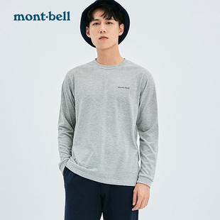 montbell日本户外运动透气速干长袖，t恤男女款，圆领打底衫店长