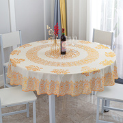 防水防烫防油免洗塑料大圆形餐桌布，加厚家用pvc台布欧式圆桌布