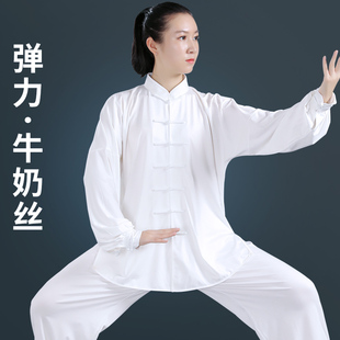 牛奶丝太极服女男款八段锦2024上衣女款，太极服装太极拳练功服