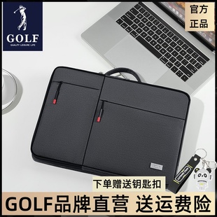 golf笔记本电脑包男商务单肩背包防震保护套15寸手提包男款公文包