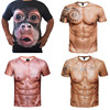 创意假腹肌肉短袖t恤男个性大猩猩衣服3d立体猴子图案搞怪体上衣