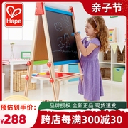 Hape多功能升降画架双面磁性手提礼盒画板儿童益智3—6男女孩玩具