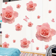 浪漫玫瑰花贴纸卧室墙，贴画客厅婚房床头衣柜门，沙发电视背景墙装饰