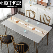 pvc桌布防水防油免洗防烫餐桌，垫软玻璃塑料，长方形家用茶几垫子
