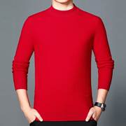 秋冬装加厚纯色绒领，衫男士圆羊大红色，打底衫加厚毛衣