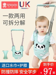 宝宝学步带透气薄款婴幼儿童夏季学走路牵引背带一岁防摔神器防勒