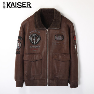 Kaiser/凯撒2023皮毛一体男装翻领短款冬季外套加绒加厚皮衣外套