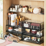 镜柜收纳盒化妆品口红置物架，卫生间浴室柜梳妆台壁挂式斜口整理盒