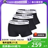 自营Calvin Klein/凯文克莱男士CK平角内裤三条装舒适 欧版