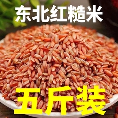 5斤东北黑龙江农家杂粮粥