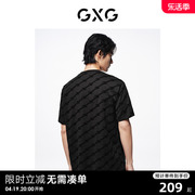 GXG男装 植绒印花宽松休闲纯棉圆领短袖T恤男士上衣 24年夏季