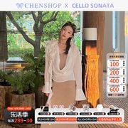 Cello Sonata时尚荡领白色荷叶边衬衫上衣CHENSHOP设计师品牌