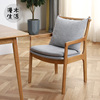 北欧椅子实木扶手椅餐厅餐椅橡木樱桃木简约日式软包靠背书桌椅