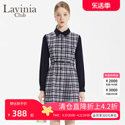 laviniaclub拉维妮娅女装春秋季连衣裙裙子长袖收腰假两件