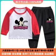 迪士尼米奇衣服儿童长袖套装女童秋季米老鼠童装男童春装纯棉T恤