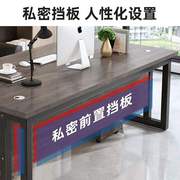 简易老板桌办公室桌椅组合大班台办公桌简约现代单人台式电脑桌子