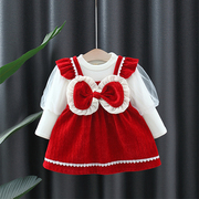 女童春秋季连衣裙套装，洋气周岁宝宝礼服，67个月婴儿公主裙子两件套