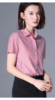 粉色条纹衬衫女短袖，2024夏季职业气质休闲上衣，锦棉衬衣设计感