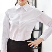 大码纯白色女职业长袖衬衫，修身显瘦防走光斜纹蓝粉上班气质工作服