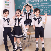 男孩子六一演出服幼儿园表演服小学生舞蹈服装，小班大合唱男女童