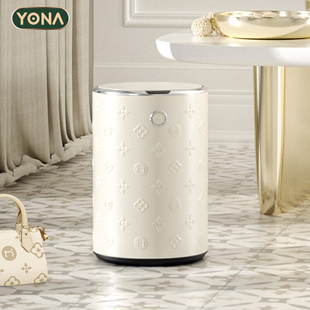 yona全自动智能感应垃圾桶电动充电式轻奢电子家用客厅厨房卫生间