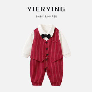 周岁婴儿西装男宝宝装红色连体衣百天满月小西装百日宴衣服婴儿服