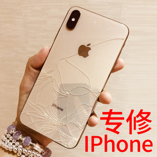 苹果x玻璃后盖壳，更换iphonexmaxxsxr8plus手机，背面总成维修