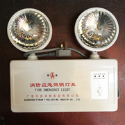 广东平安厂桂安牌消防应急灯双头LED照明 新国标检查验收灯具DT1