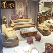 新中式乌金木沙发头层牛皮，北欧大户型，客厅组合真皮实木别墅大沙发