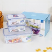 乐扣乐扣普通型长方形塑料保鲜盒，3件套装冰箱收纳hpl817s001