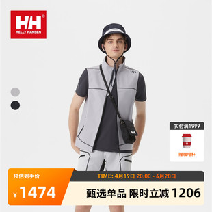 HELLY HANSEN/HH男士马甲夏防水修身上衣无袖背心HP系列