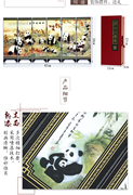 漆器小屏风工艺品摆件家居装饰办公室客厅桌面中式复古中国风