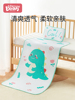 婴儿专用凉席儿童幼儿园午睡床席子清爽透气可用宝宝坐垫冰丝夏季