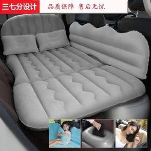 车用后排旅行床汽车儿童充气床垫三七分护头可坐可躺多功能户外床