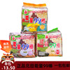 台湾进口北田能量(田能量)99棒粗粮糙米卷代餐蛋黄味膨化食品儿童零食180g