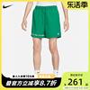 NIKE耐克男子短裤刺绣LOGO梭织宽松透气运动休闲五分裤FV5662-365