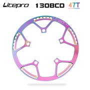 定制Litepro小轮折叠自行车炫彩超轻牙盘45 47 53 56 58T单盘片带