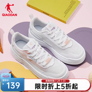 中国乔丹板鞋2023夏季小白鞋休闲低帮轻便运动鞋网面透气女鞋