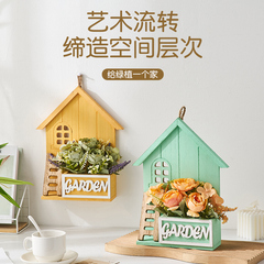 北欧风创意墙壁挂饰，美化家居生