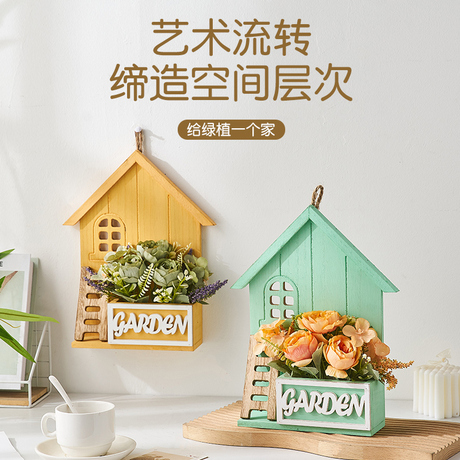 装饰挂花
