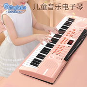 儿童电子琴钢琴初学者，可弹奏家用小女孩多功能乐器，玩具六一节礼物