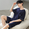 夏季男士短袖睡衣套装莫代尔，棉加肥加大码，休闲舒适韩版宽松家居服